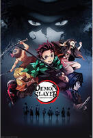 Kimetsu no Yaiba Kimetsu no Yaiba